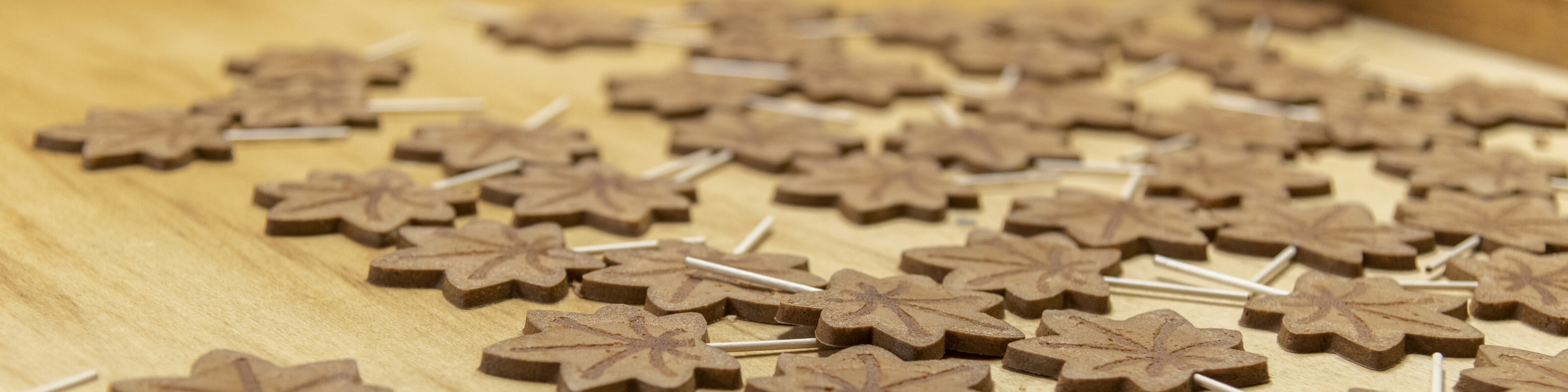 紅葉せんべい 京せんべい 大正11年創業 藤兵衛庵