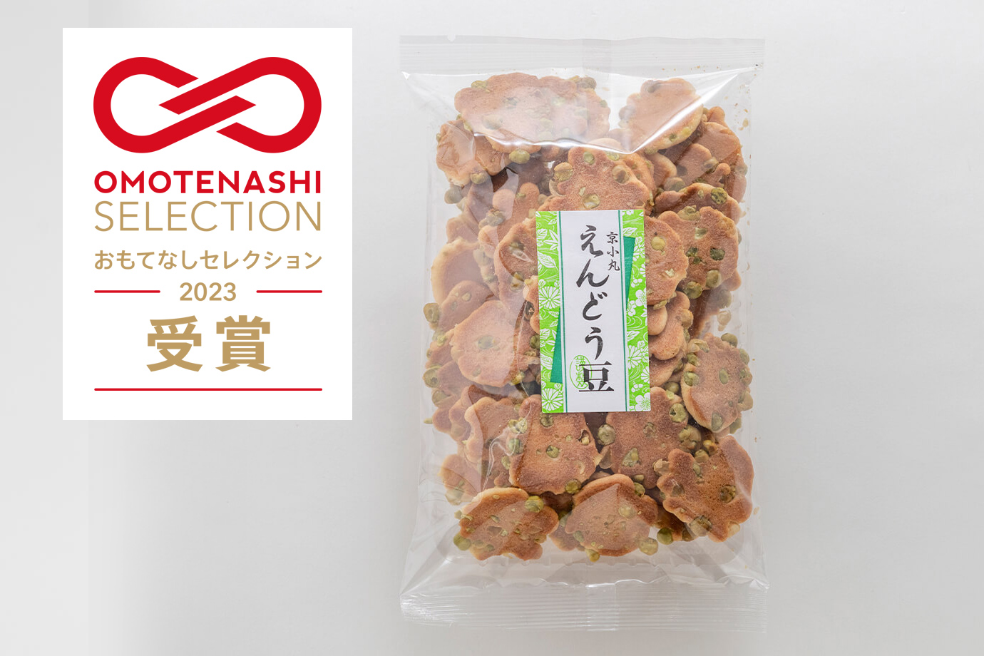 京小丸（えんどう豆・115g）