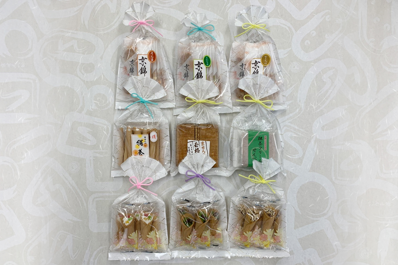 ギフトセットA 9種