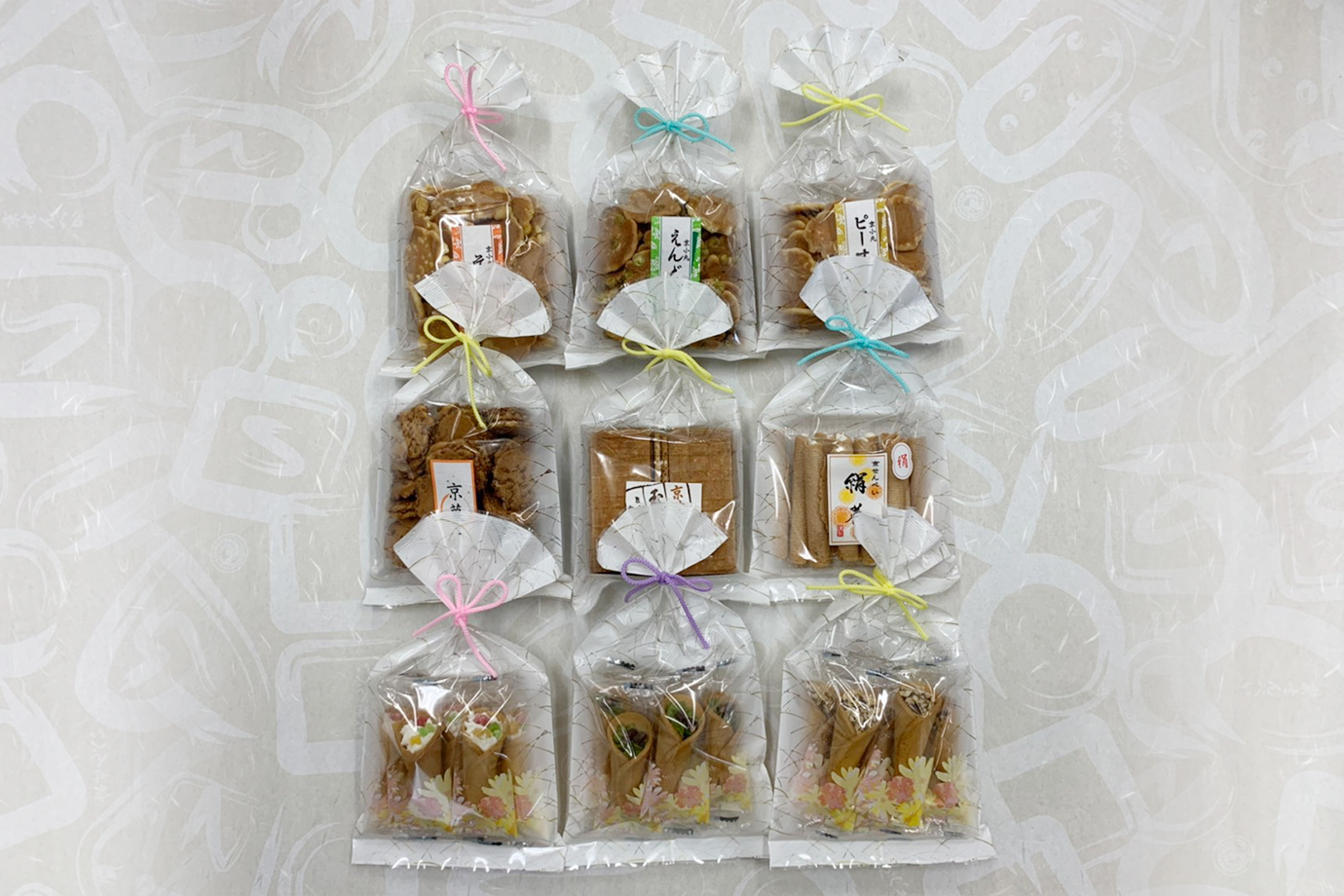 ギフトセットB 9種